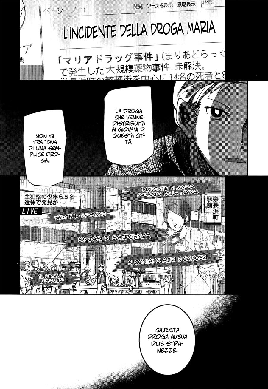 Ib: Instant Bullet Capitolo 07 page 26