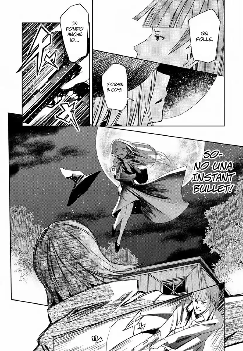 Ib: Instant Bullet Capitolo 14 page 13