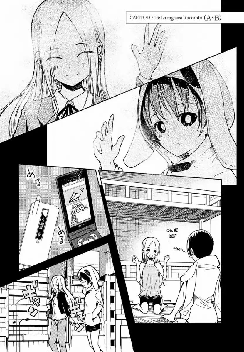 Ib: Instant Bullet Capitolo 16.1 page 1