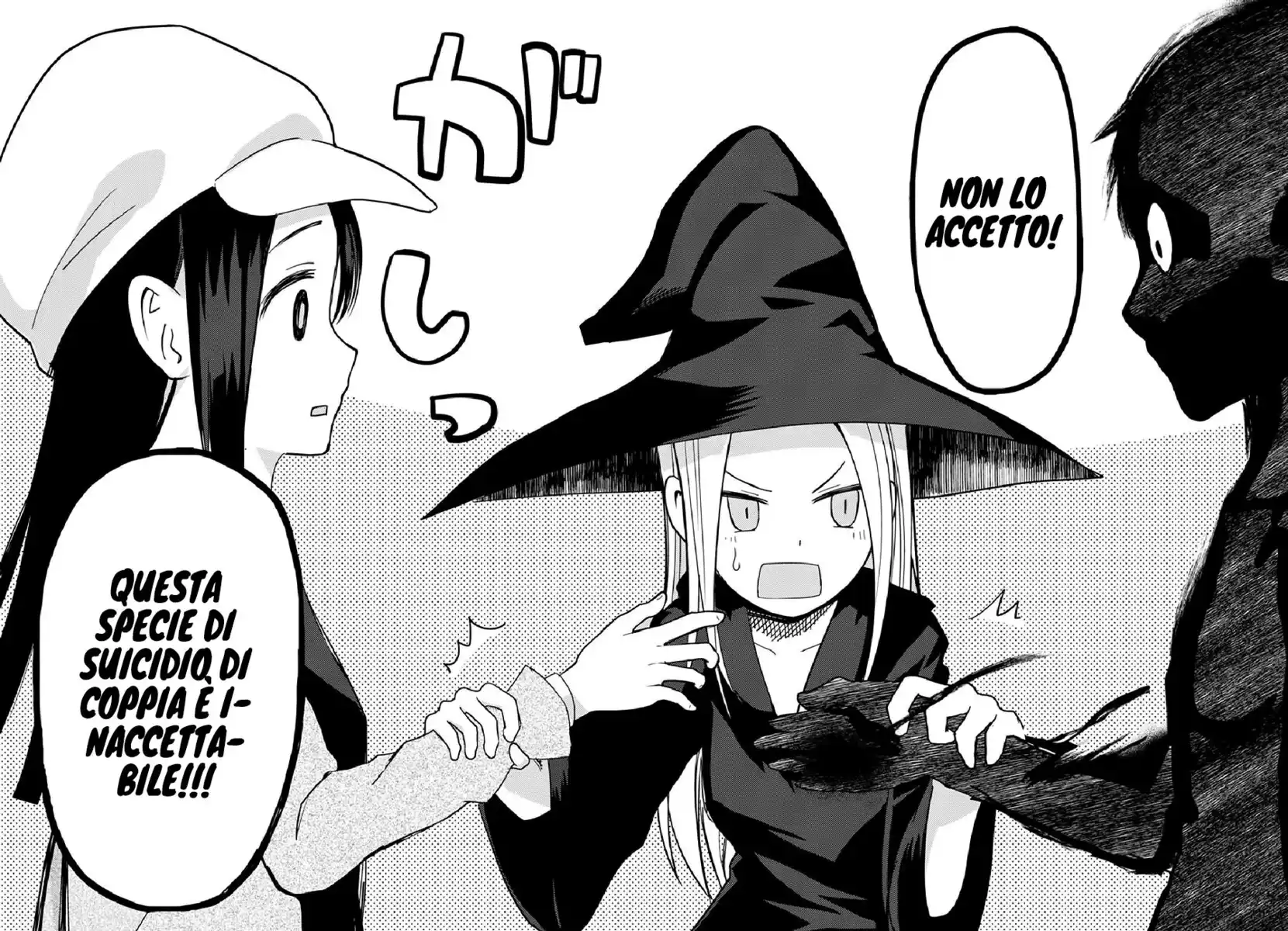 27