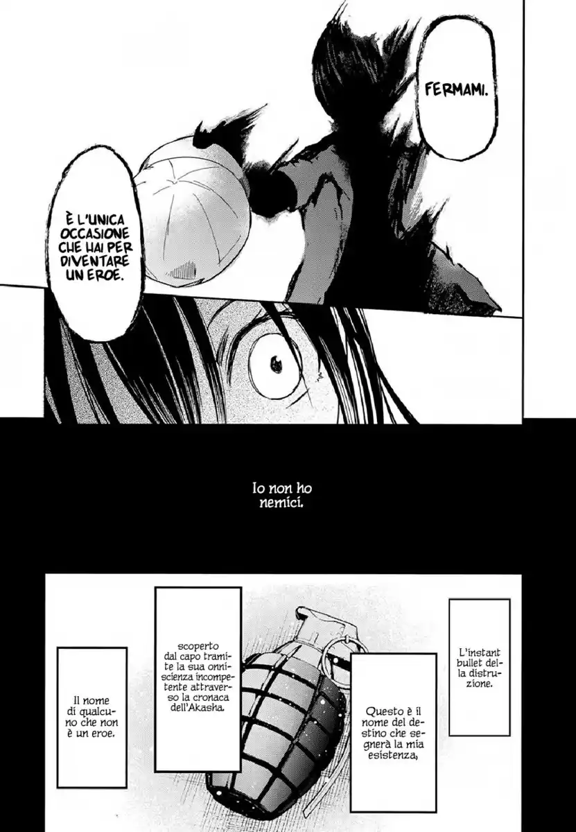 Ib: Instant Bullet Capitolo 24 page 25