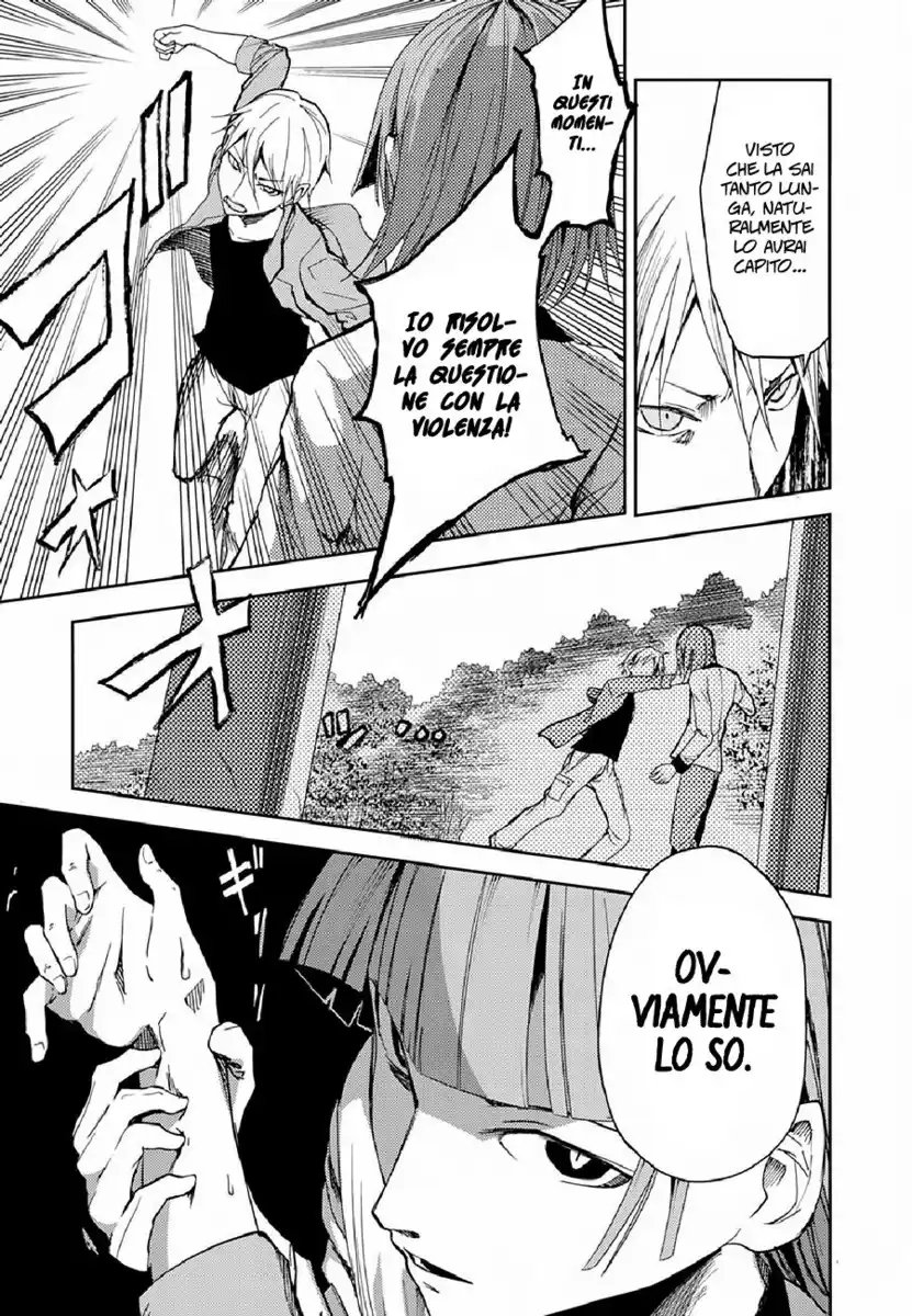 Ib: Instant Bullet Capitolo 23 page 6