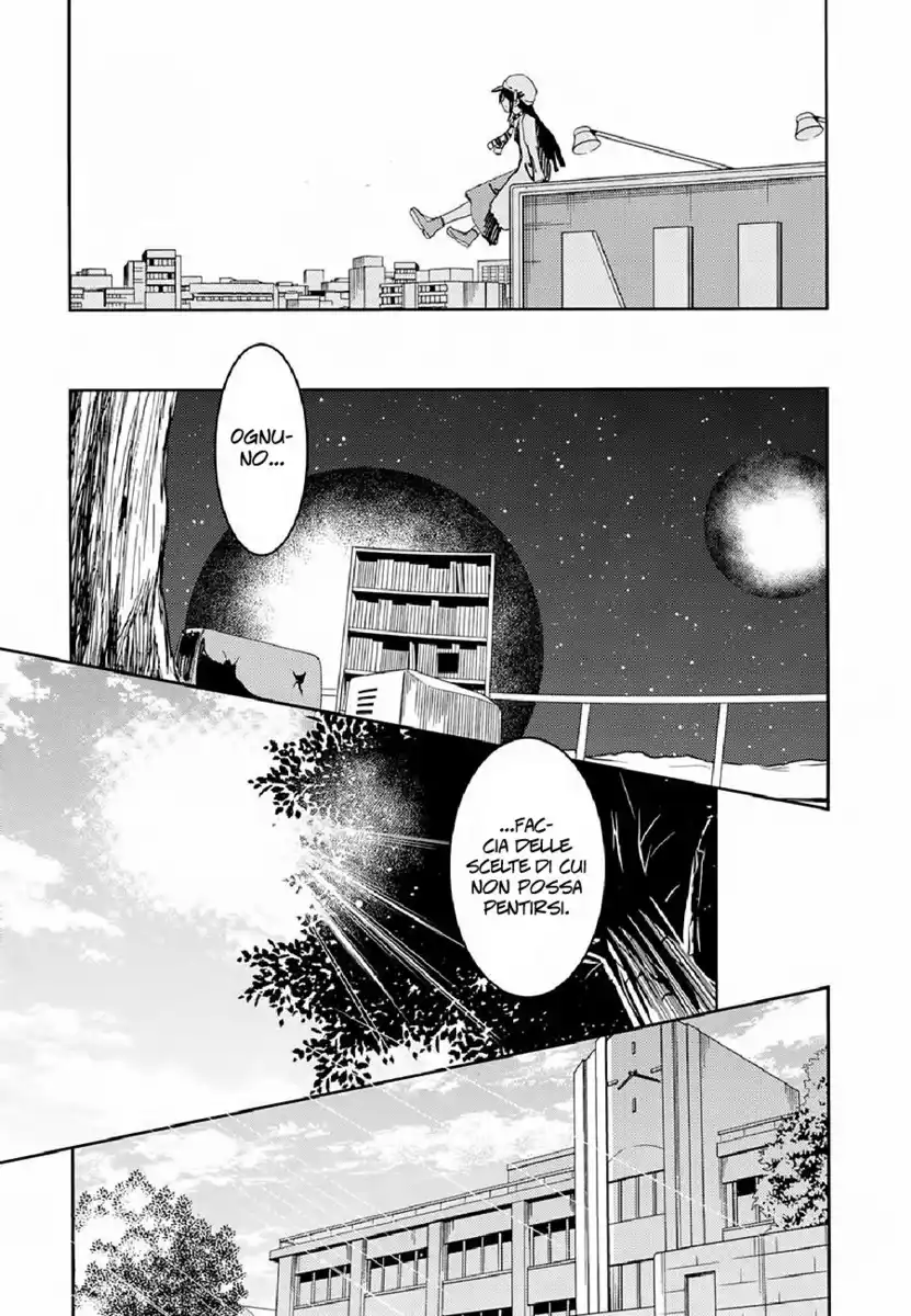 Ib: Instant Bullet Capitolo 20 page 23