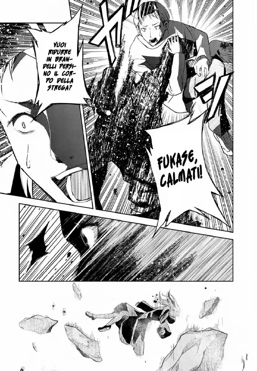 Ib: Instant Bullet Capitolo 15 page 8