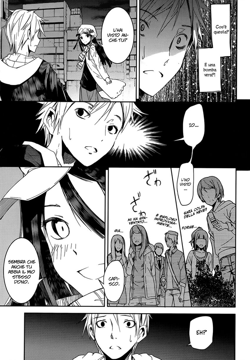 Ib: Instant Bullet Capitolo 01.2 page 35