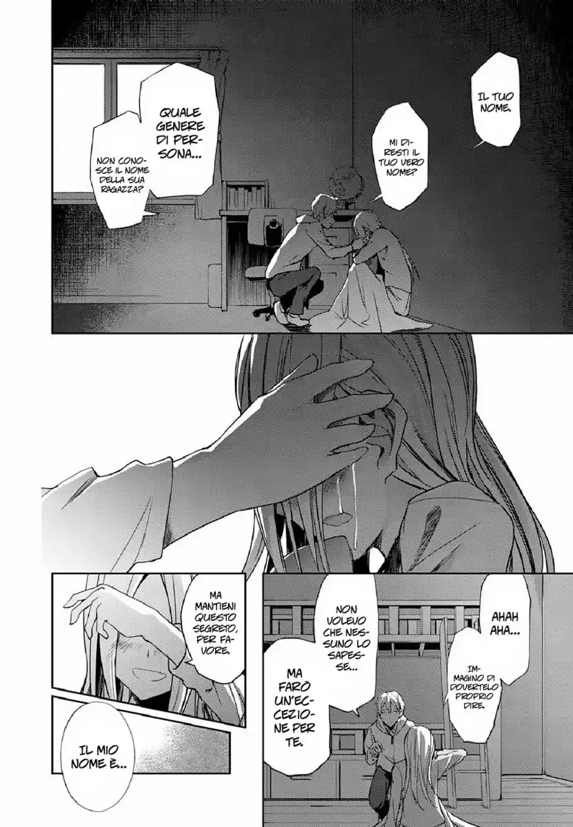 Ib: Instant Bullet Capitolo 12 page 33