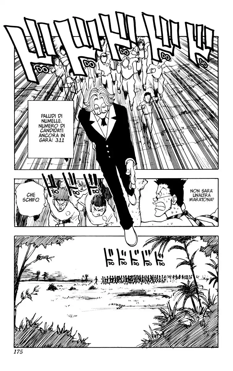 Hunter x Hunter Capitolo 08 page 12