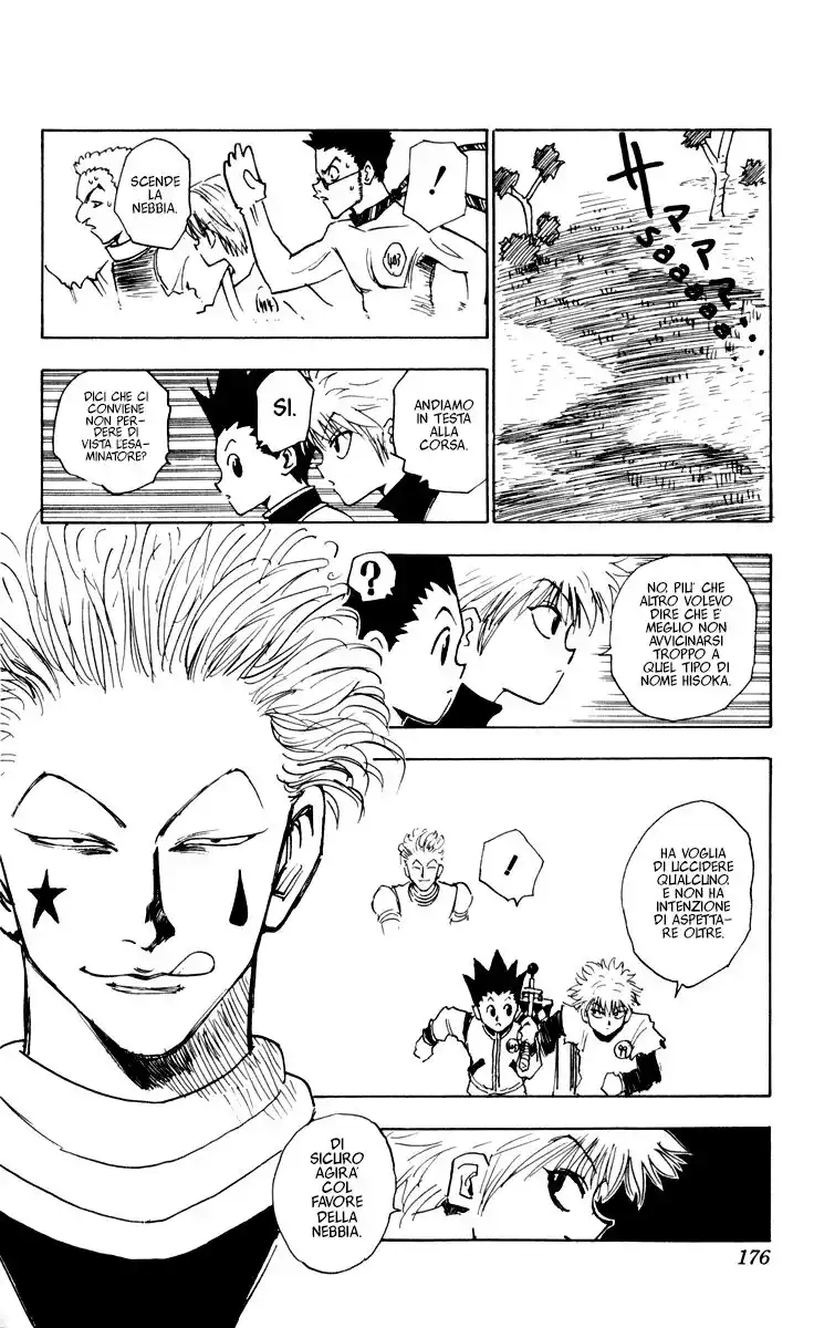 Hunter x Hunter Capitolo 08 page 13