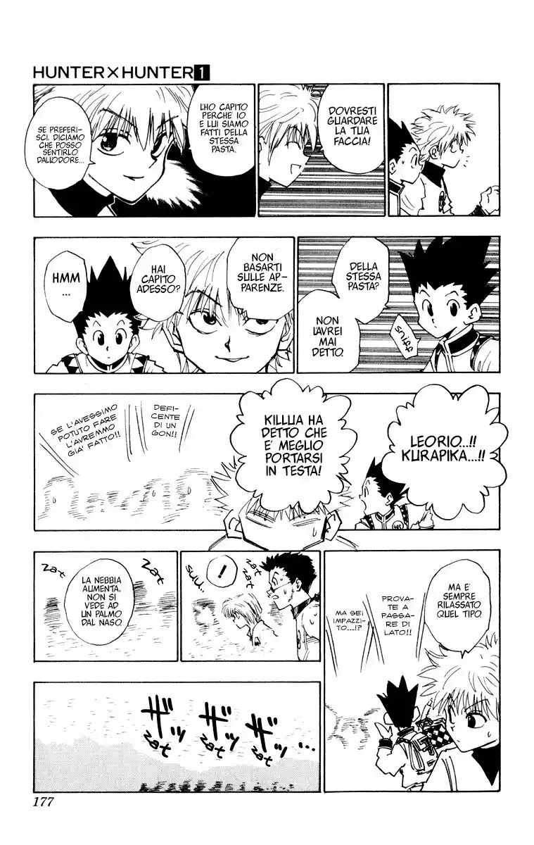 Hunter x Hunter Capitolo 08 page 14