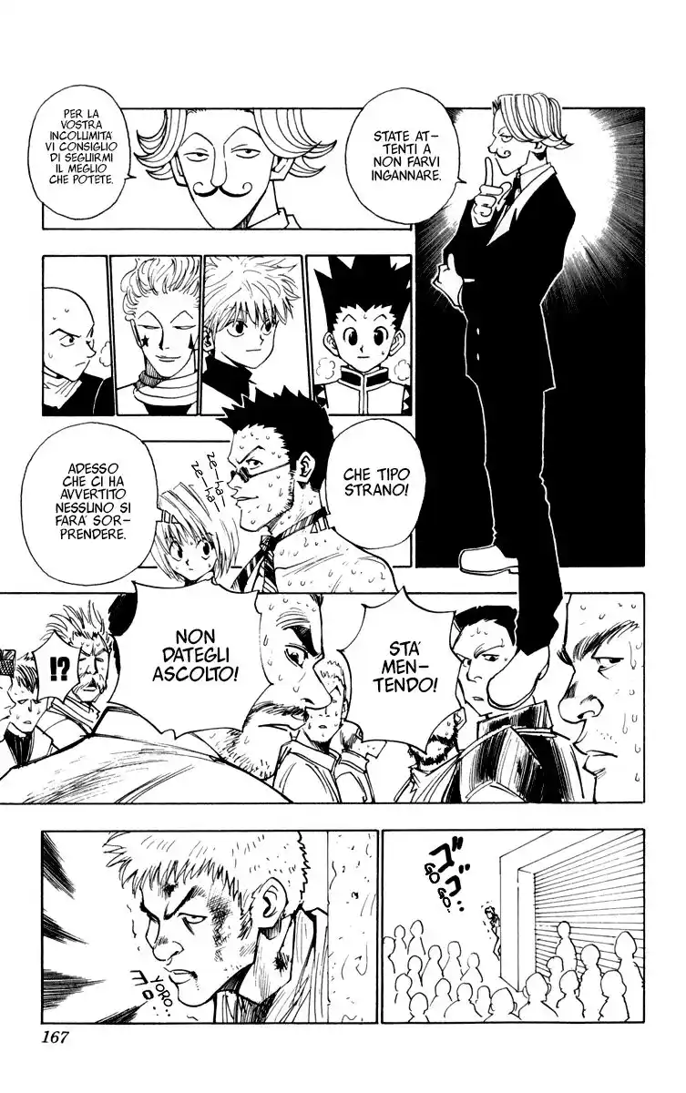 Hunter x Hunter Capitolo 08 page 4