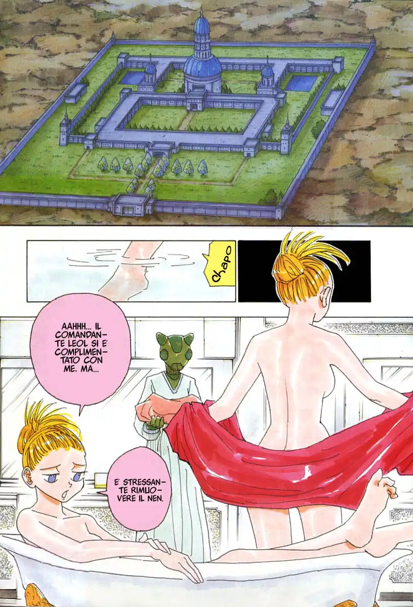 Hunter x Hunter Capitolo 261 page 5