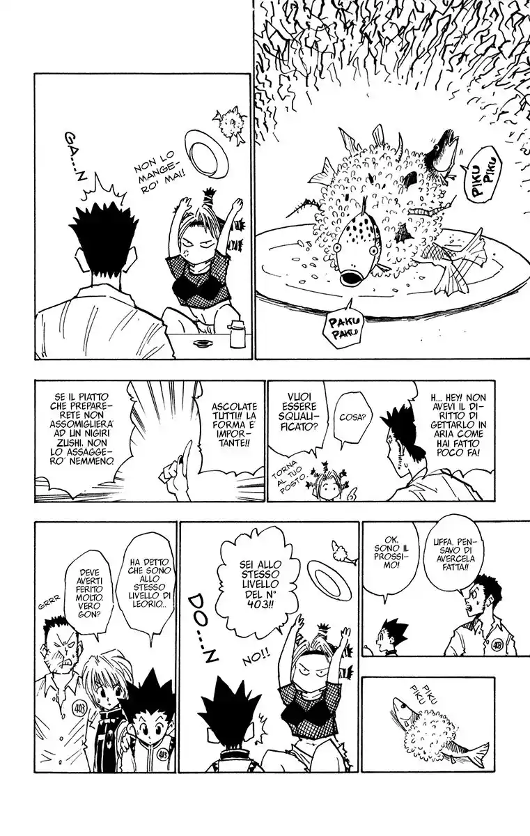 Hunter x Hunter Capitolo 11 page 15