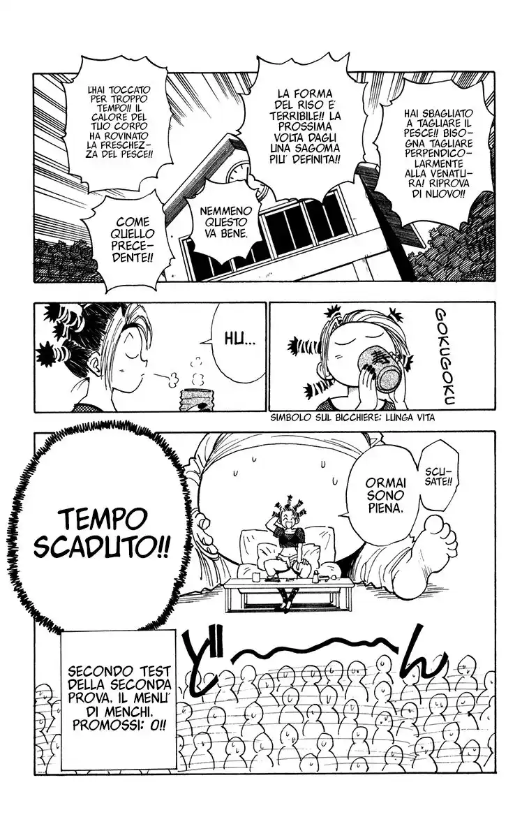 Hunter x Hunter Capitolo 11 page 20