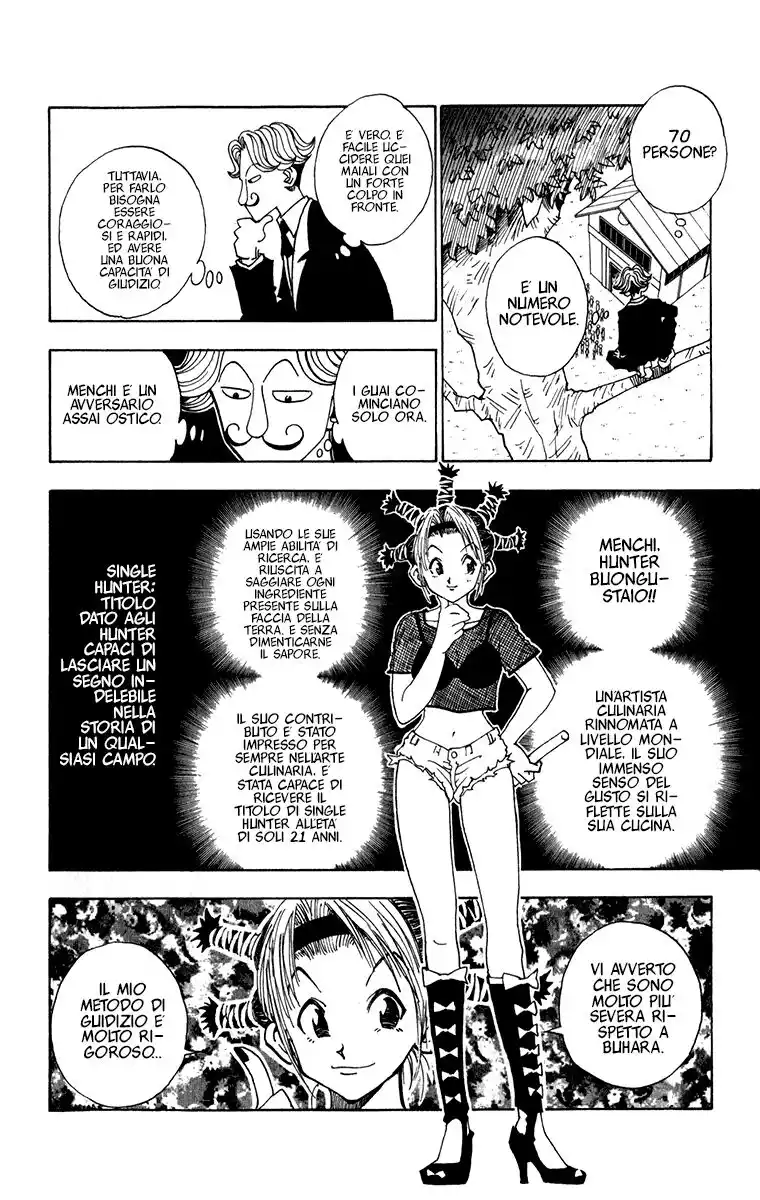 Hunter x Hunter Capitolo 11 page 5