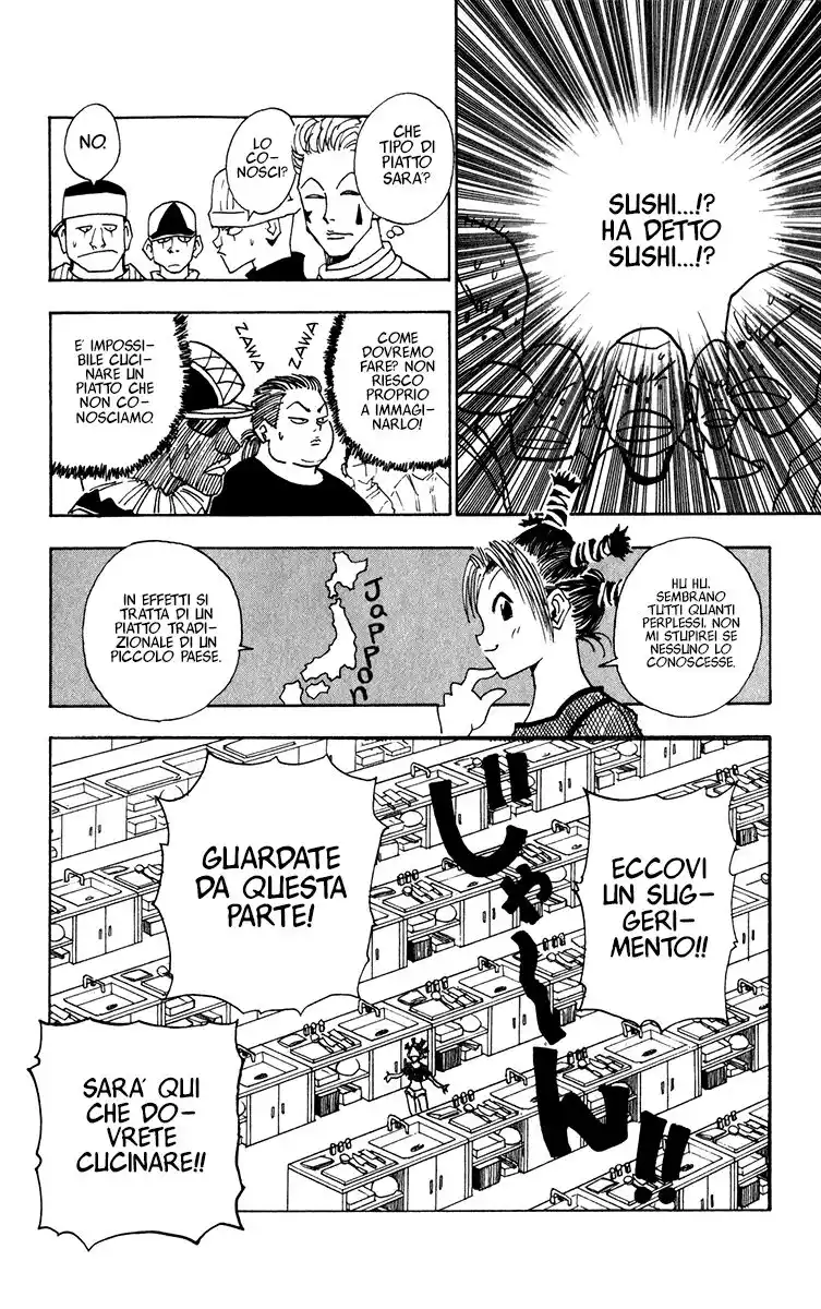 Hunter x Hunter Capitolo 11 page 7