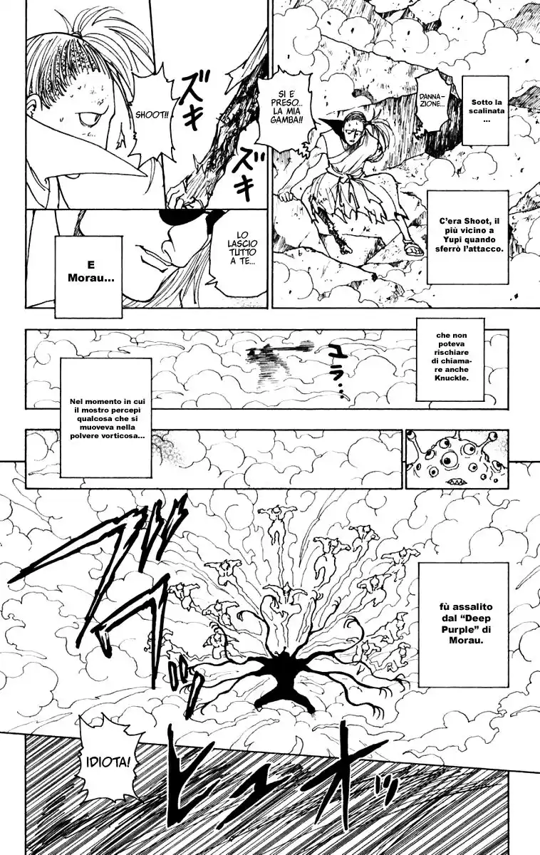 Hunter x Hunter Capitolo 268 page 14