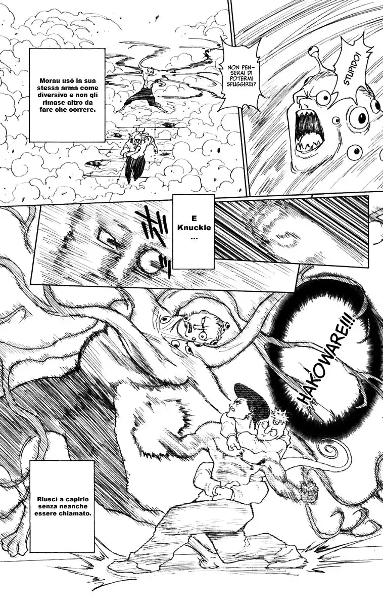 Hunter x Hunter Capitolo 268 page 17