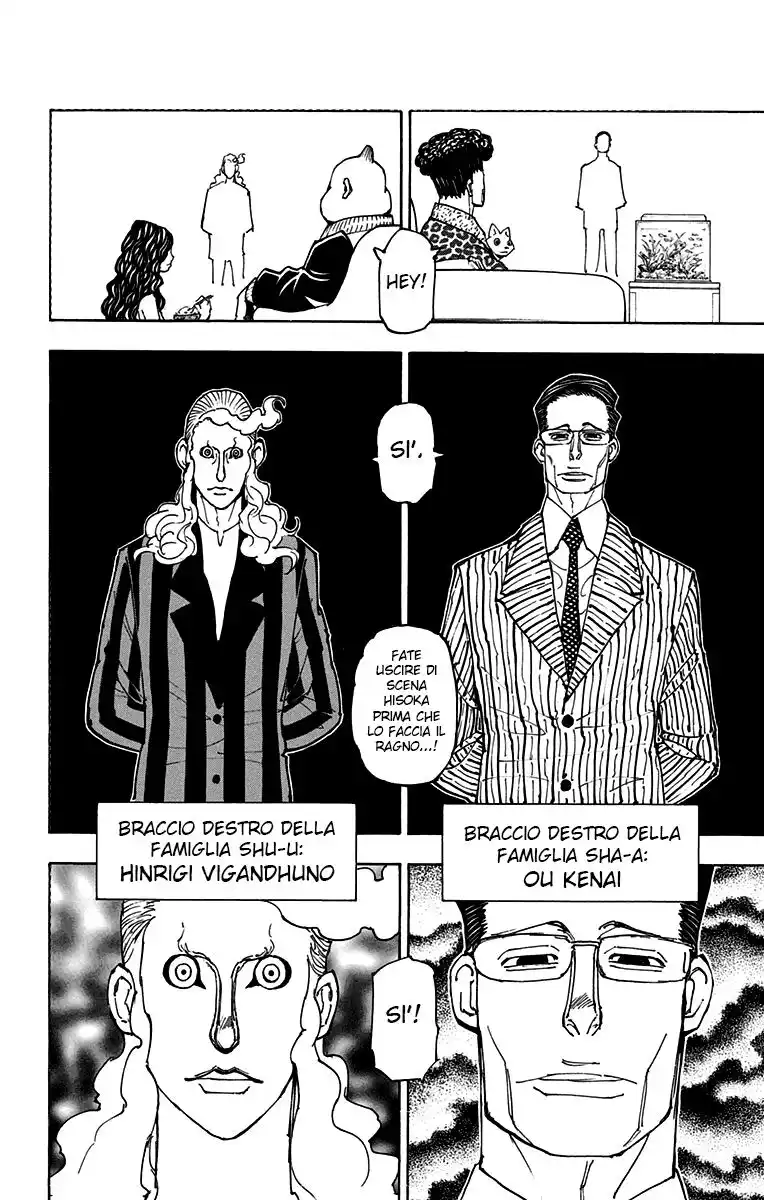 Hunter x Hunter Capitolo 378 page 4