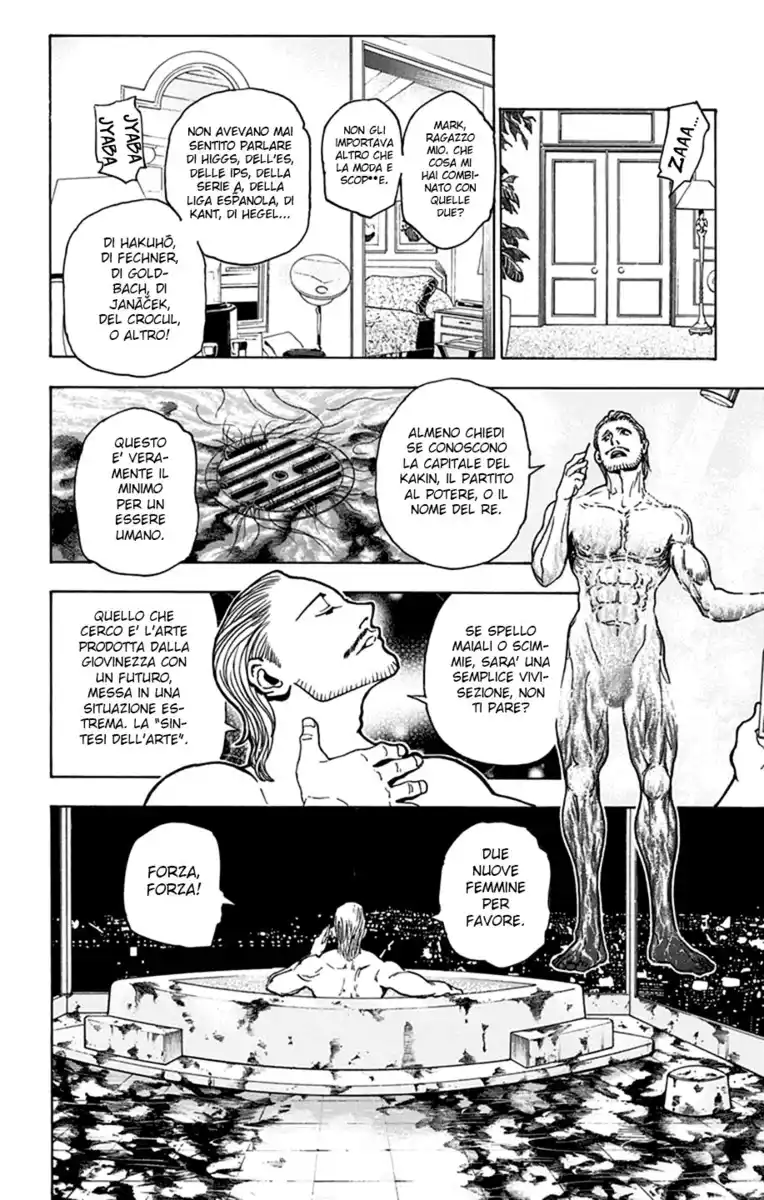 Hunter x Hunter Capitolo 345 page 14