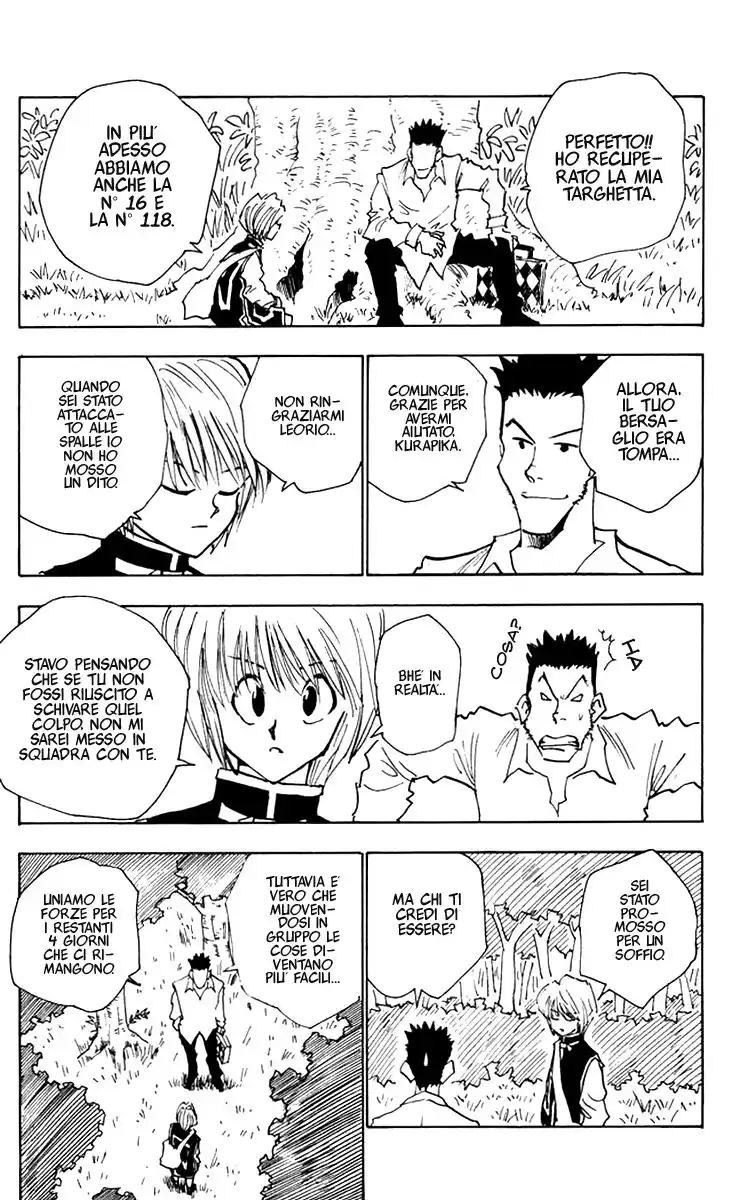 Hunter x Hunter Capitolo 26 page 5