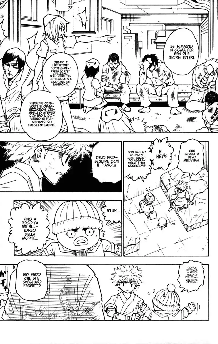 Hunter x Hunter Capitolo 255 page 6