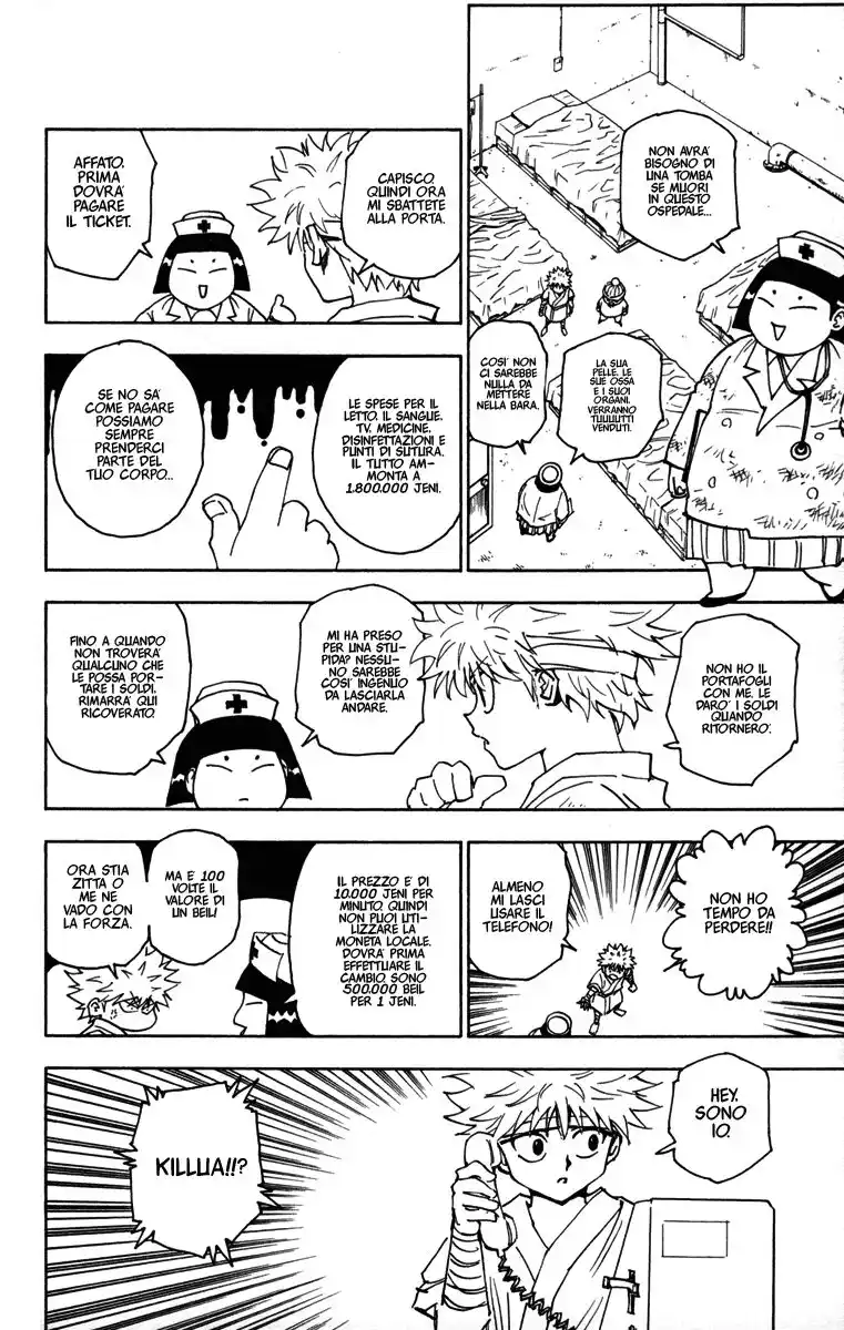 Hunter x Hunter Capitolo 255 page 7