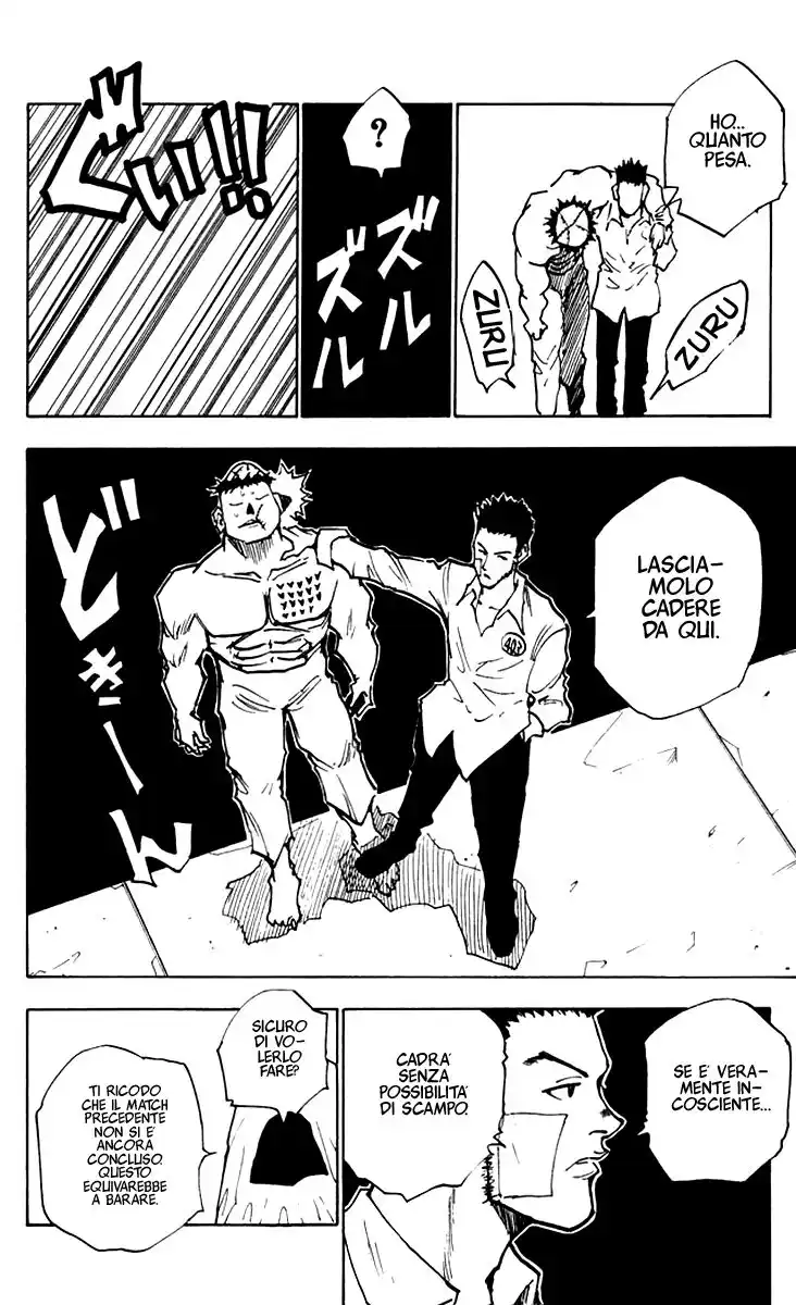 Hunter x Hunter Capitolo 20 page 13