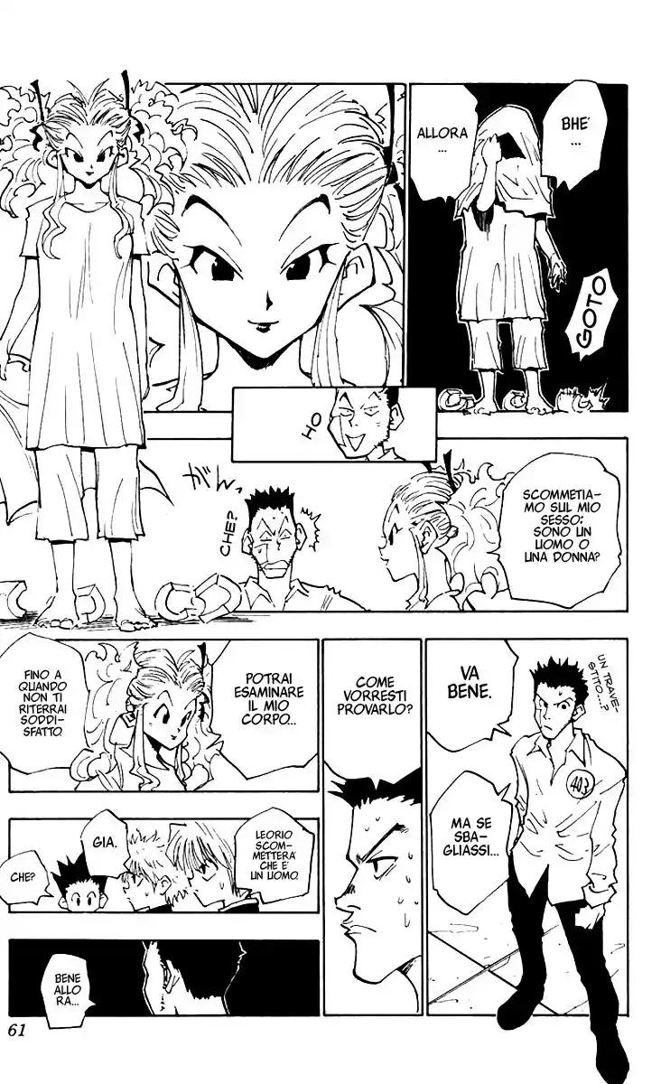 Hunter x Hunter Capitolo 20 page 16