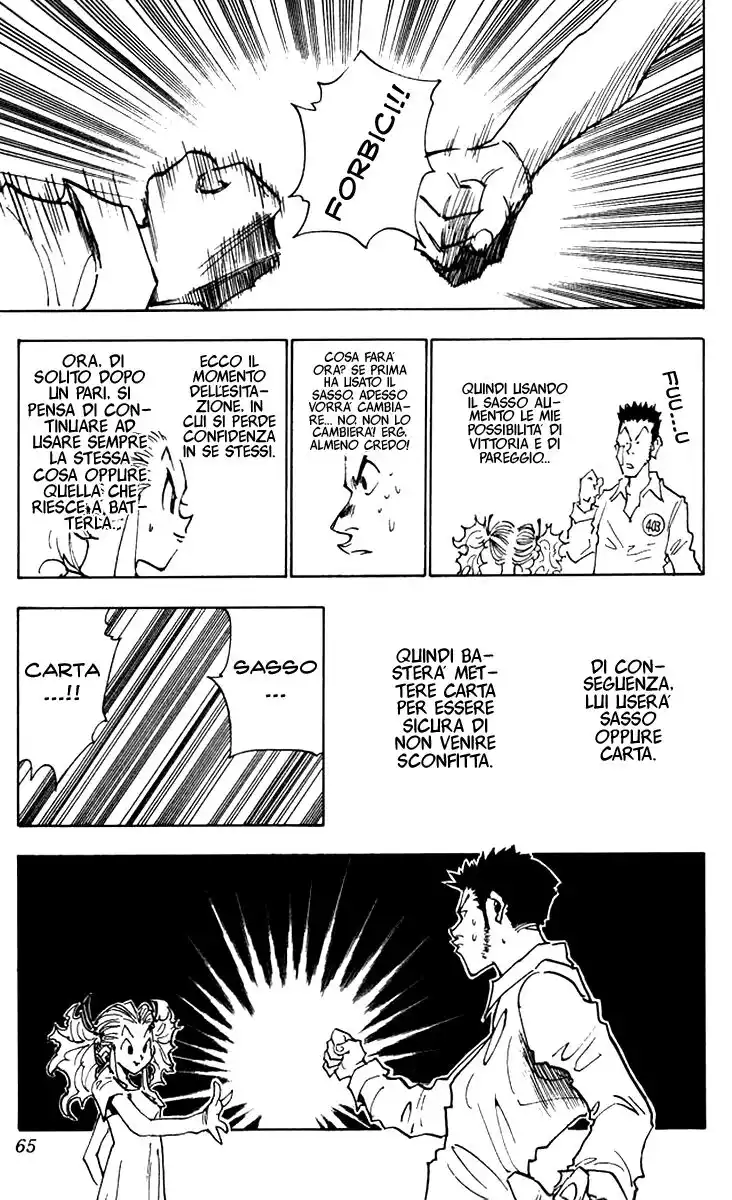 Hunter x Hunter Capitolo 20 page 20