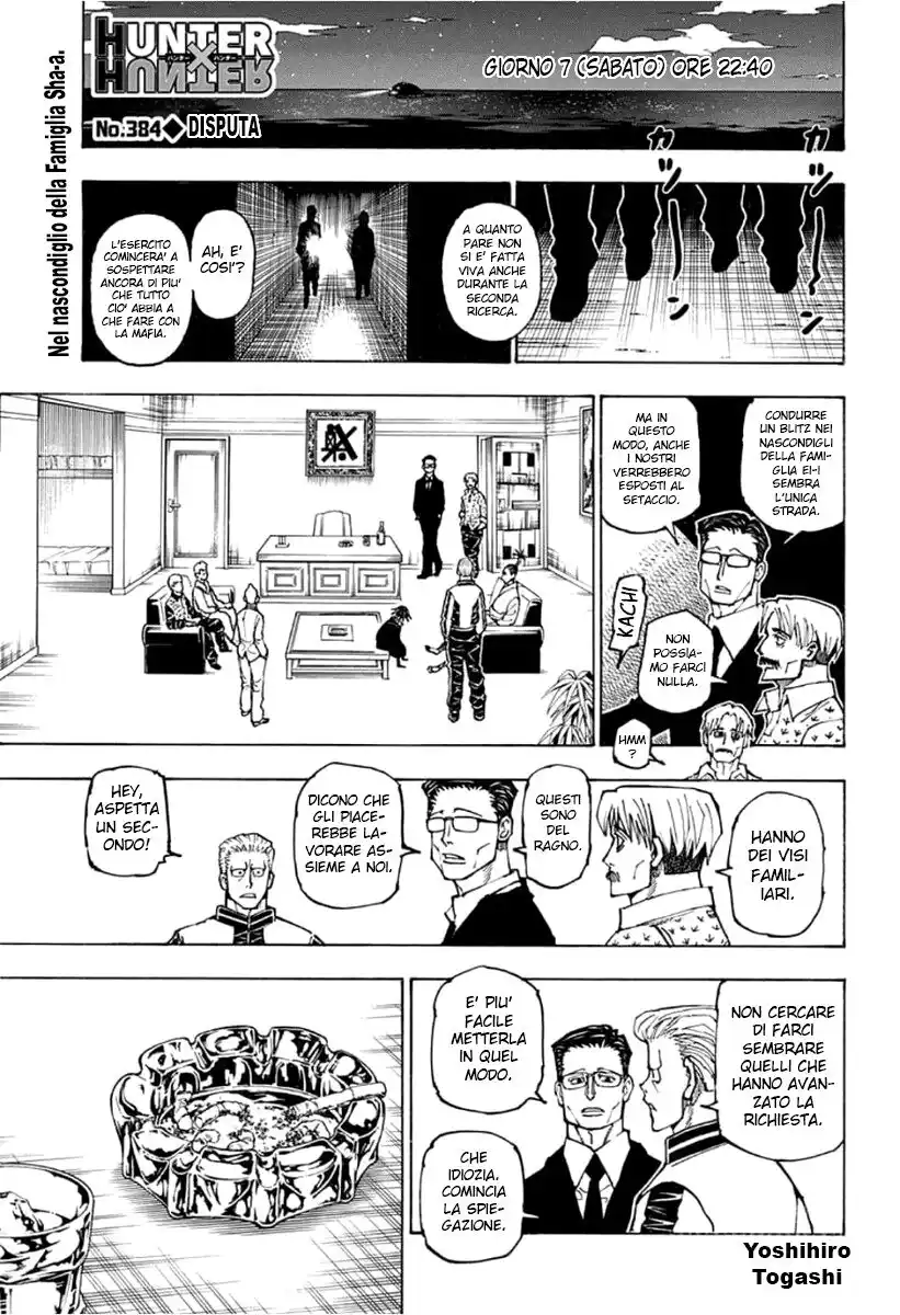 Hunter x Hunter Capitolo 384 page 4