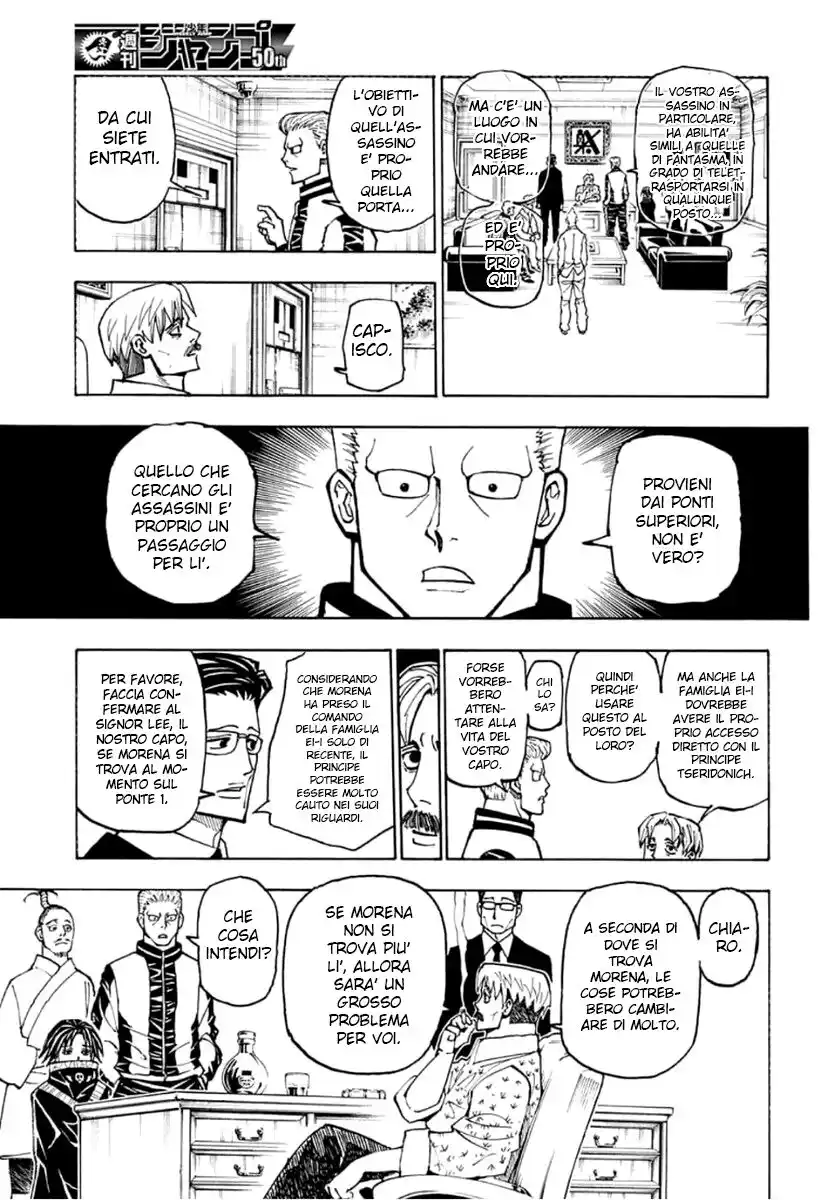 Hunter x Hunter Capitolo 384 page 6