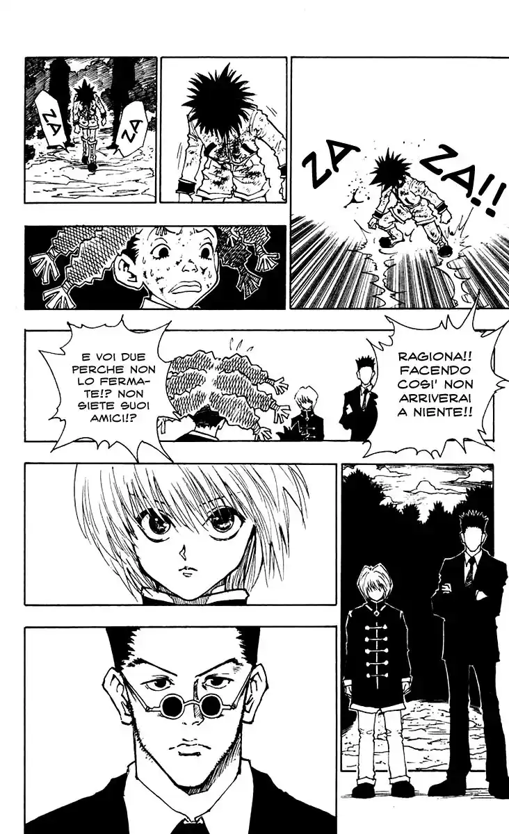 Hunter x Hunter Capitolo 41 page 12