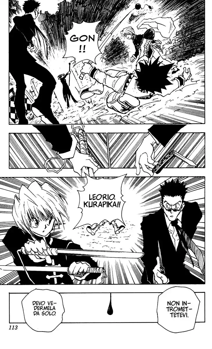 Hunter x Hunter Capitolo 41 page 7