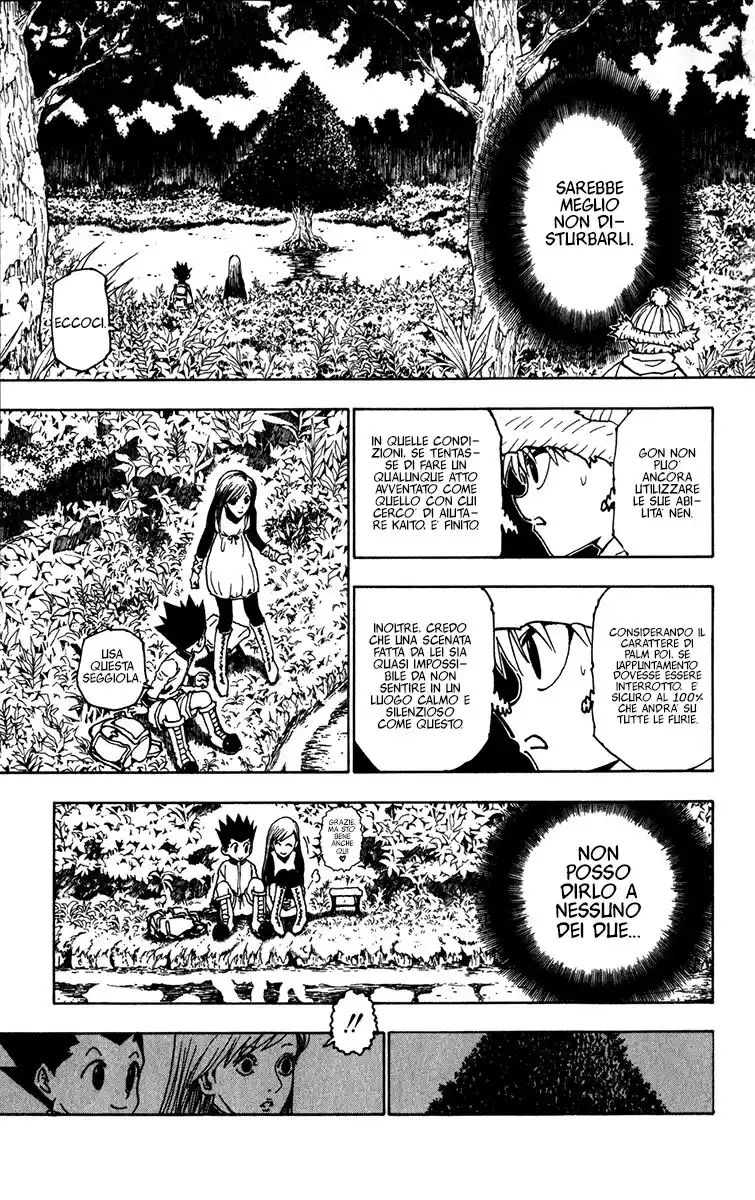 Hunter x Hunter Capitolo 218 page 11