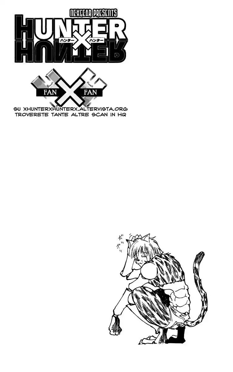 Hunter x Hunter Capitolo 218 page 16