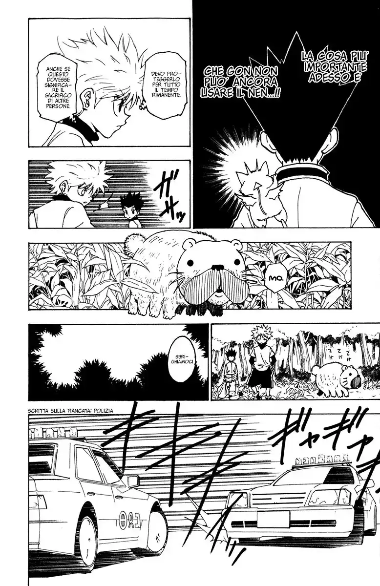 Hunter x Hunter Capitolo 218 page 2