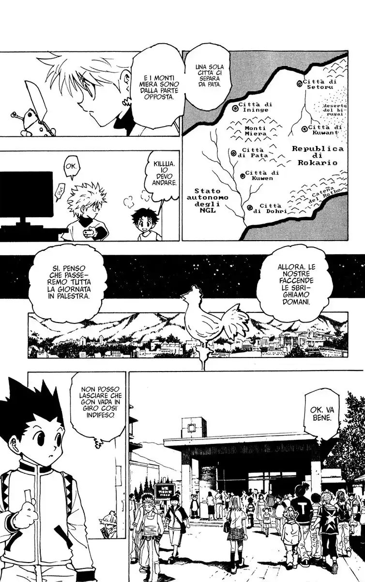 Hunter x Hunter Capitolo 218 page 7