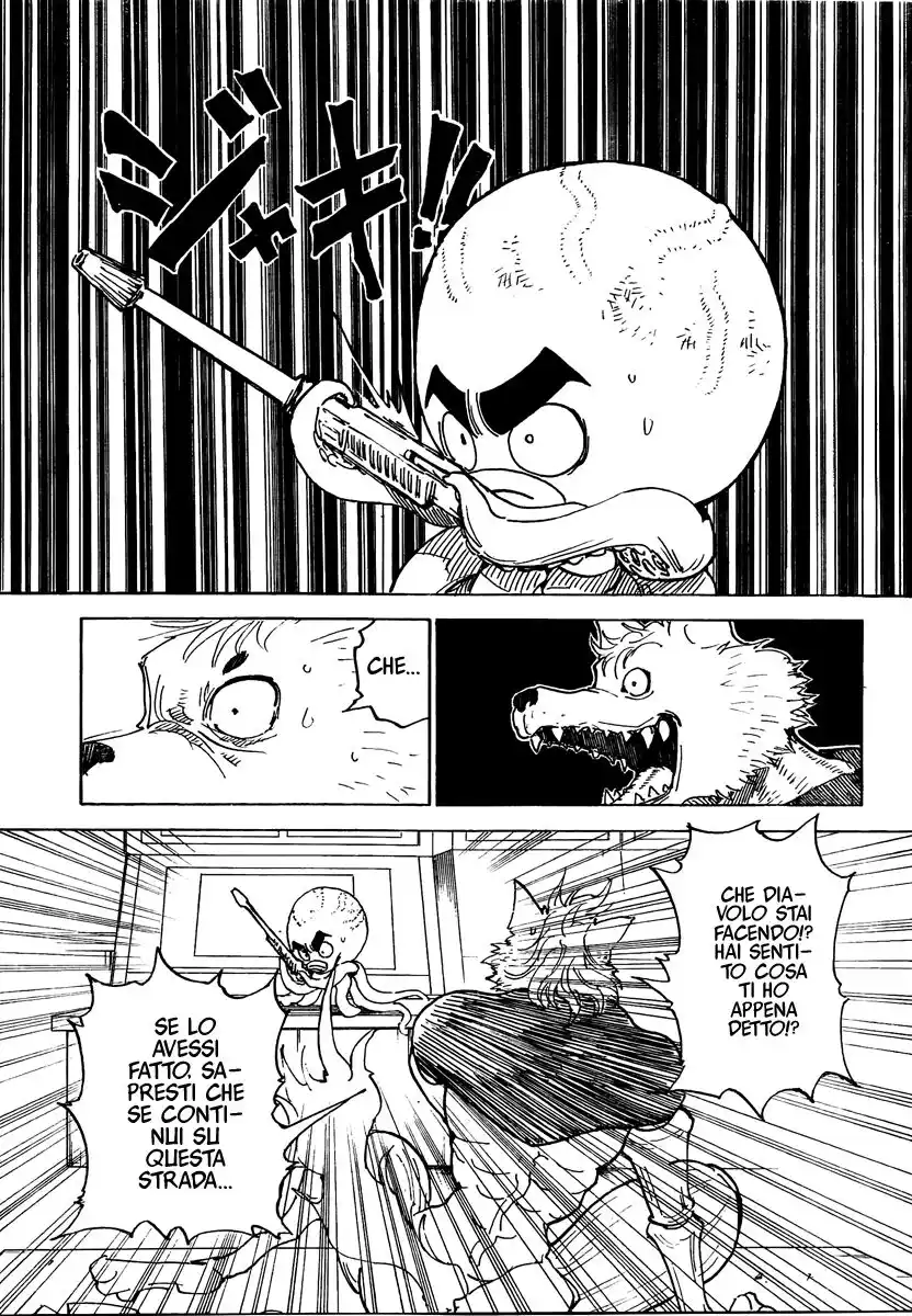 Hunter x Hunter Capitolo 296 page 5