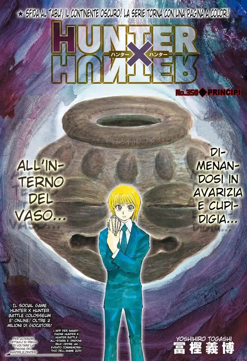 Hunter x Hunter Capitolo 350 page 2