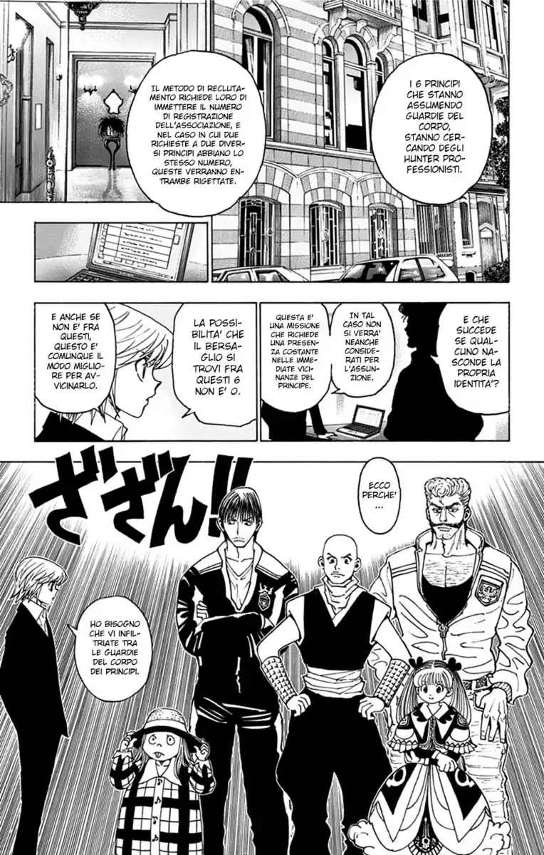 Hunter x Hunter Capitolo 350 page 3