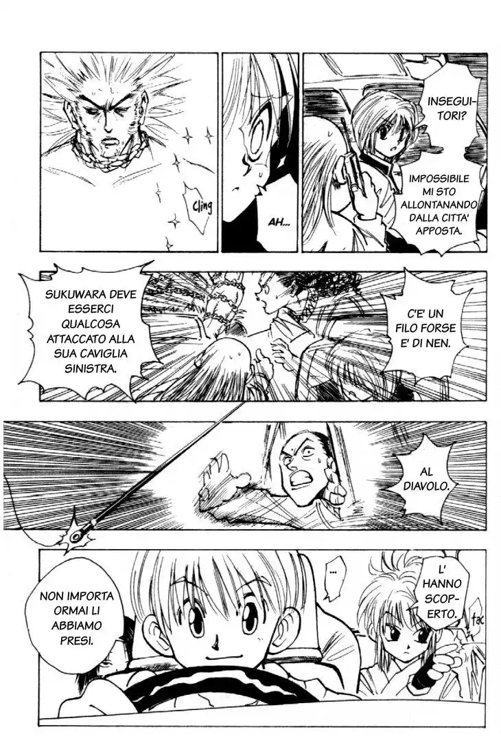 Hunter x Hunter Capitolo 77 page 13