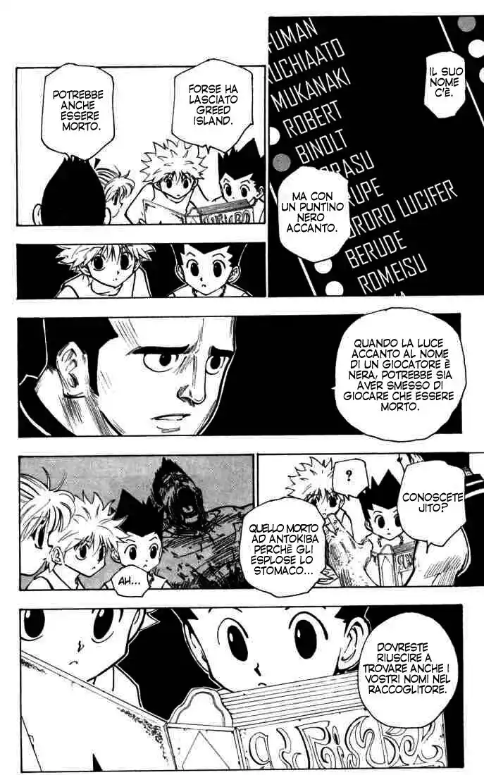 Hunter x Hunter Capitolo 158 page 3