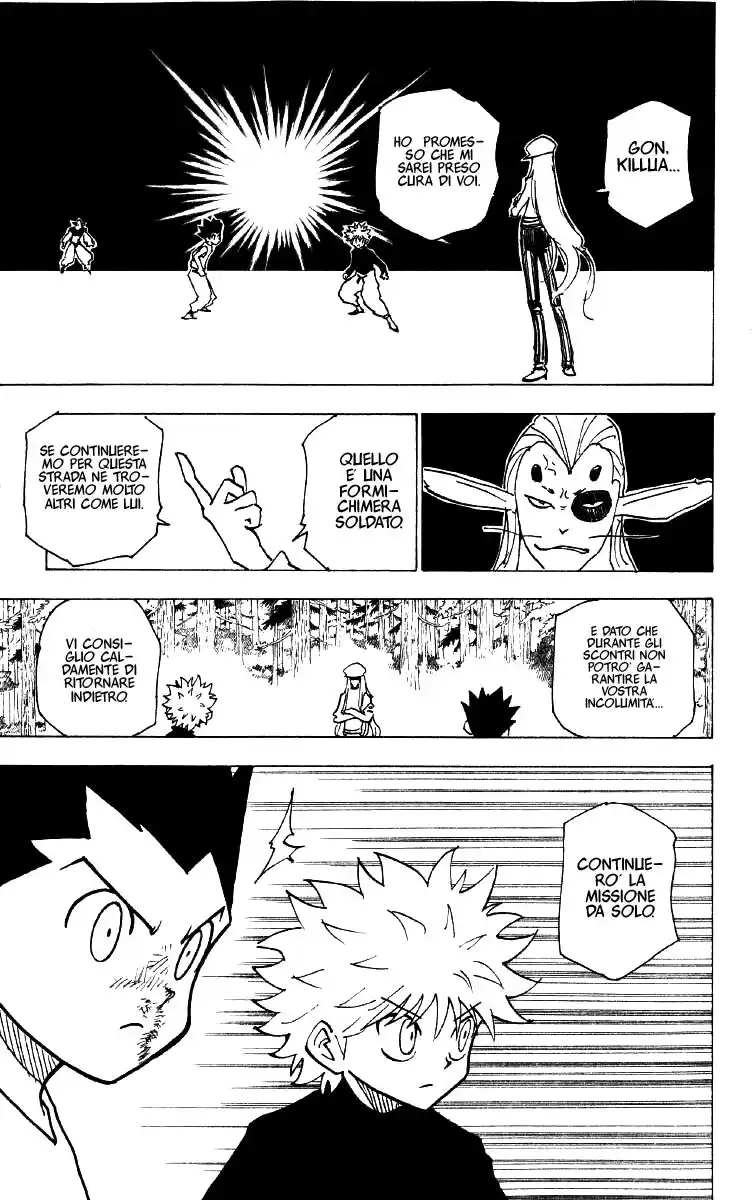 Hunter x Hunter Capitolo 191 page 7