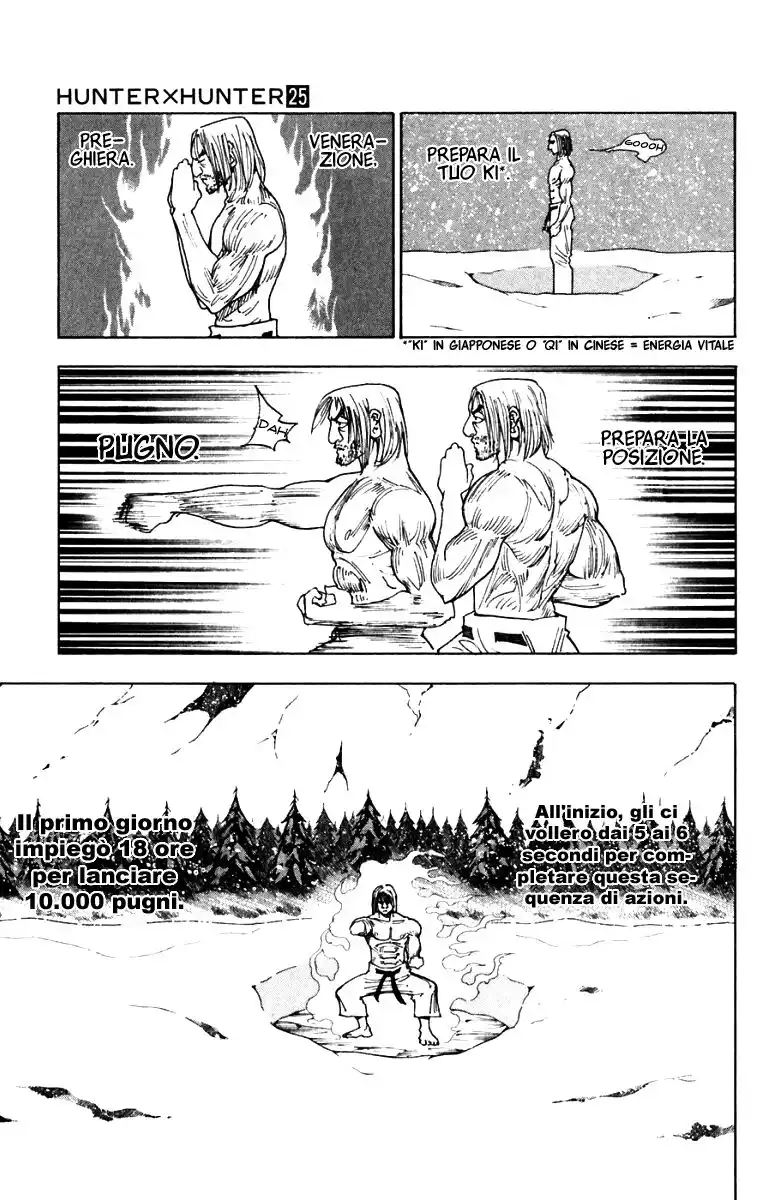 Hunter x Hunter Capitolo 265 page 5