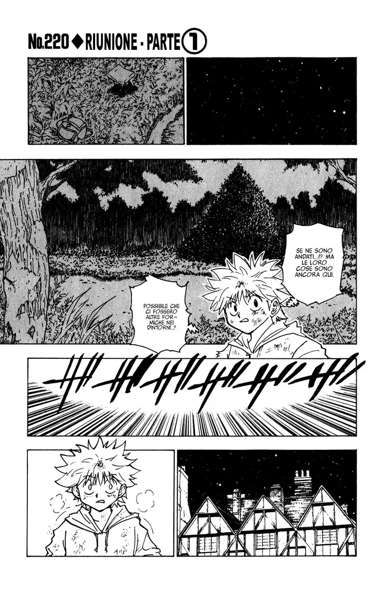 Hunter x Hunter Capitolo 220 page 1