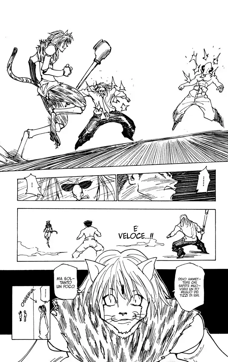 Hunter x Hunter Capitolo 220 page 15