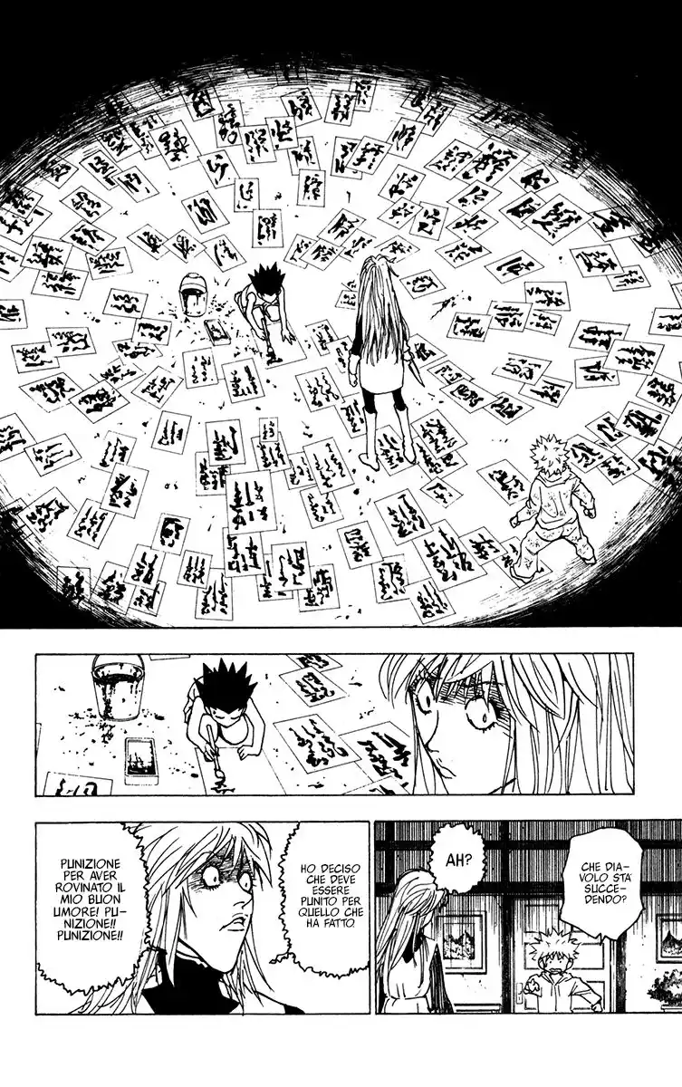 Hunter x Hunter Capitolo 220 page 2