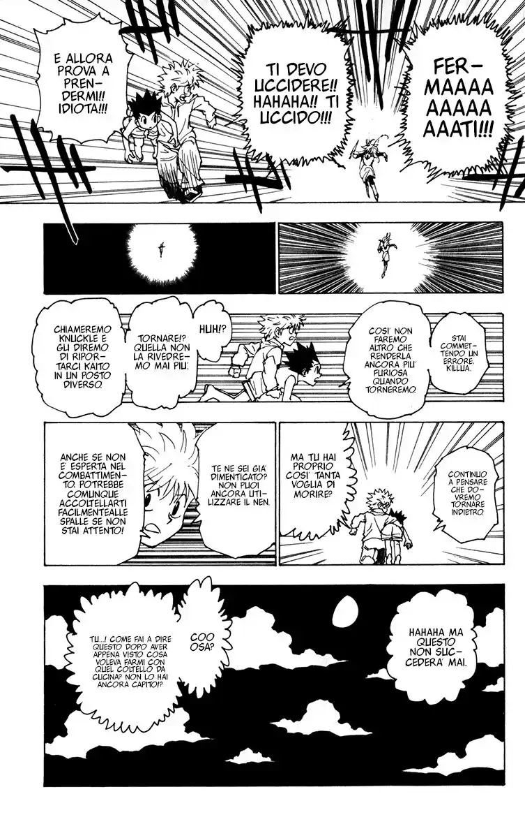 Hunter x Hunter Capitolo 220 page 5