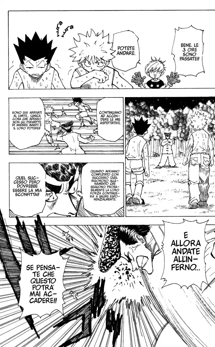 Hunter x Hunter Capitolo 204 page 14