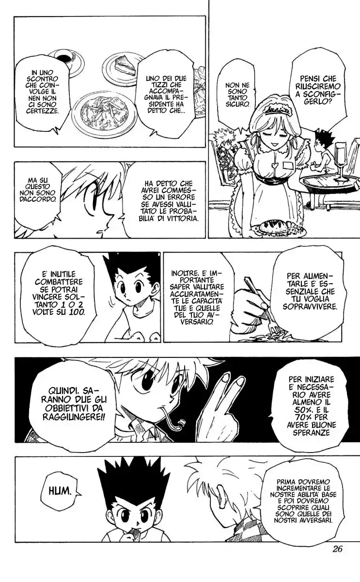 Hunter x Hunter Capitolo 201 page 4